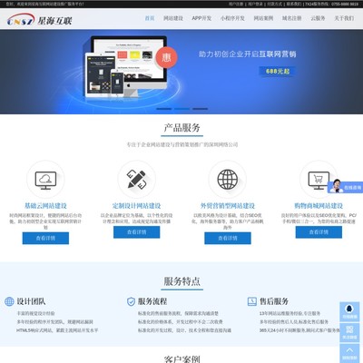 從設(shè)計(jì)到實(shí)現(xiàn) 探索現(xiàn)代網(wǎng)頁(yè)設(shè)計(jì)與制作的核心流程